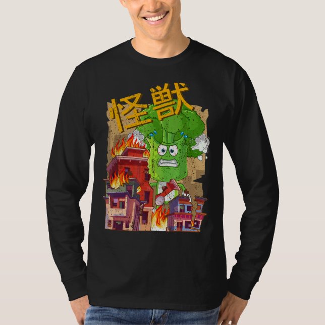 Camiseta Vaporwave Glitch Estilo estético Ciudad vegetarian (Anverso)