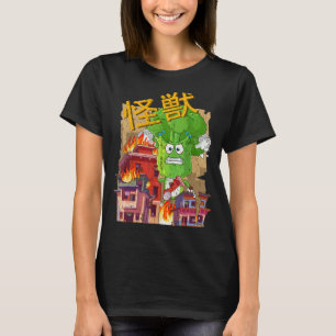 Camiseta Vaporwave Glitch Estilo estético Ciudad vegetarian