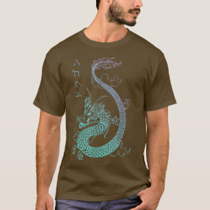 Camiseta Vaporwave Japan Anime grunge Estética Kanji retro