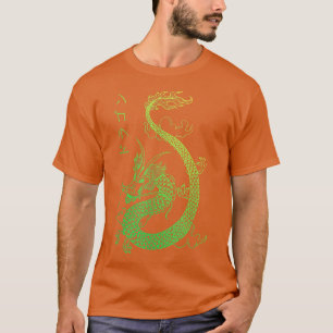 Camiseta Vaporwave Japan Anime vintage Aesthetic Kanji retr