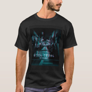 Camiseta Vaporwave japonés estilo estético meme Tokyo de lo