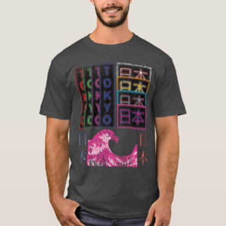 Camiseta Vaporwave japonésokio Ropa de calle retro Vintage