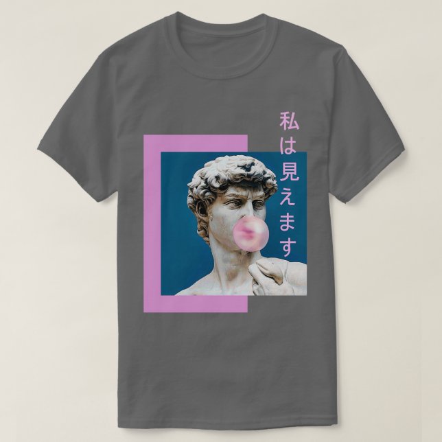 Camiseta Vaporwave puedo ver (Diseño del anverso)
