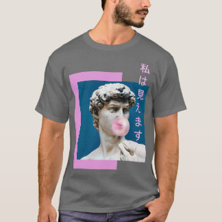Camiseta Vaporwave puedo ver