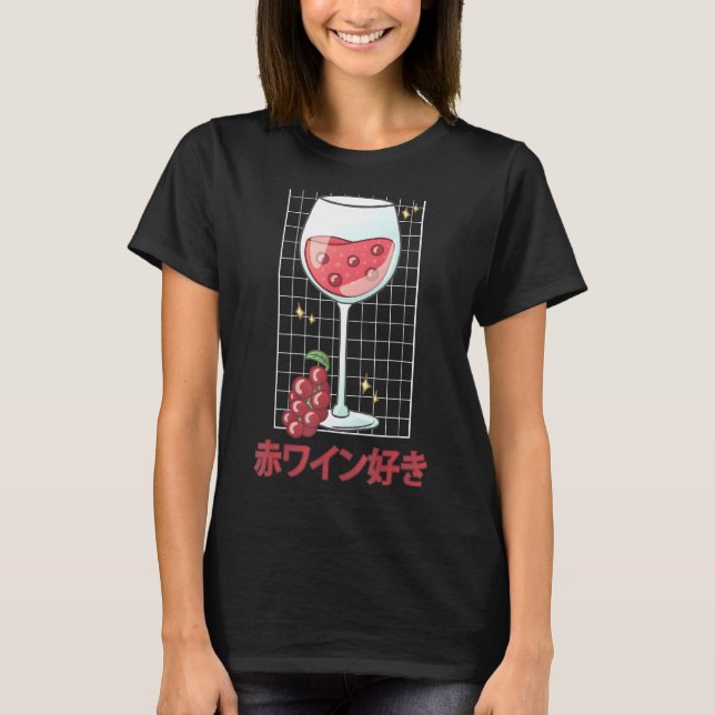 Camiseta Vaporwave Red Wine Japonés Estética Japón (Anverso)