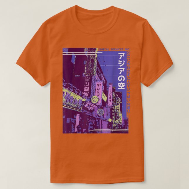 Camiseta Vaporwave sintonizado de los años 80  (Diseño del anverso)