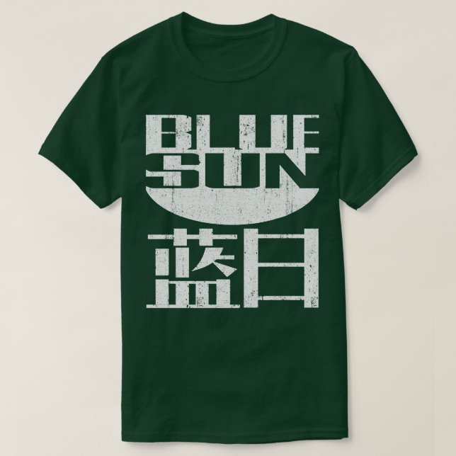 Camiseta Variante Blue Sun Corporation (Diseño del anverso)
