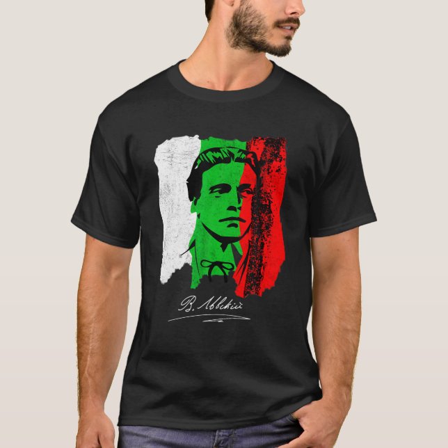 Camiseta VASIL LEVSKI 3 ti Mart Búlgaro Nacionalidad Patrió (Anverso)