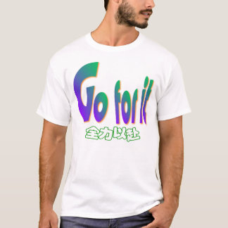 Camiseta Vaya para él