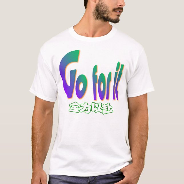 Camiseta Vaya para él (Anverso)