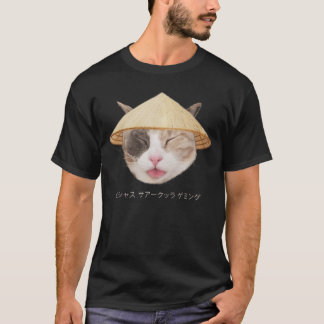 Camiseta VCG Maybee chico