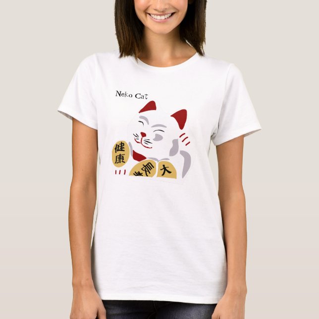 Camiseta Vector afortunado del gato (Anverso)