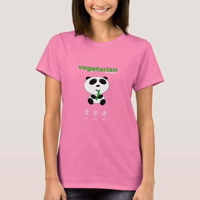 Camiseta Vegetariano (tés oscuros) (Anverso)