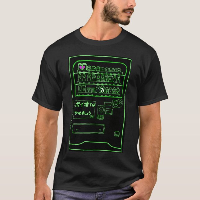 Camiseta Vending machine (Anverso)