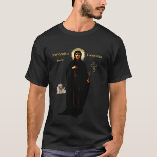 Camiseta Venerable Madre Paraskeva, Prepodobna Mati