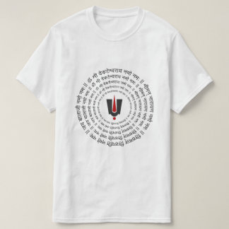 Camiseta Venkateswara Namah Mantra Tillak Circular Design