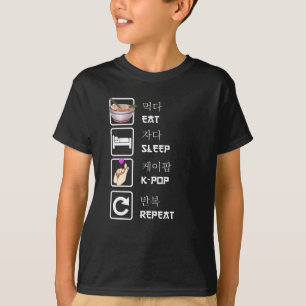 Camiseta Ventilador Kpop de música de repetición K-Pop Sl