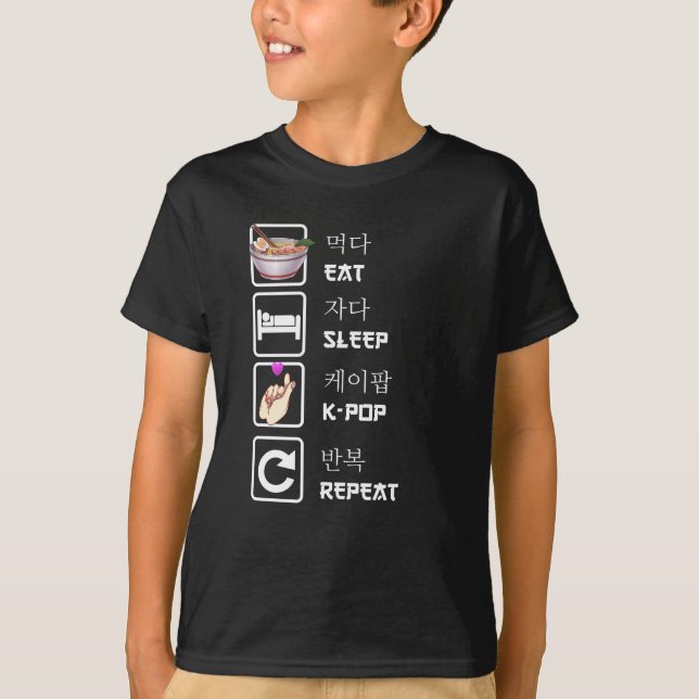 Camiseta Ventilador Kpop de música de repetición K-Pop Slee (Anverso)