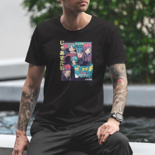 Camiseta Ver a Anime