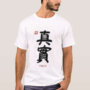 Camiseta verdad con las letras chinas