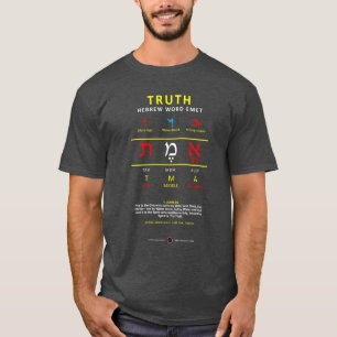Camiseta Verdadera Alefbet-Hebrea