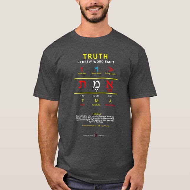 Camiseta Verdadera Alefbet-Hebrea (Anverso)