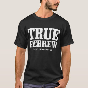 Camiseta Verdadero orgullo hebreo por la deuteronomía israe