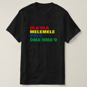 Camiseta Verde azul amarillo rojo en Hawái
