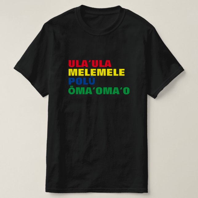 Camiseta Verde azul amarillo rojo en Hawái (Diseño del anverso)