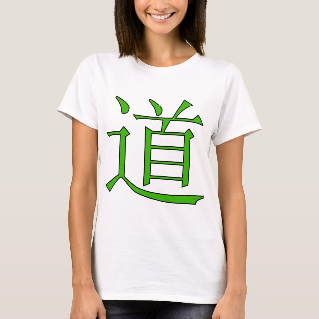 Camiseta verde dao-29706 (Anverso)