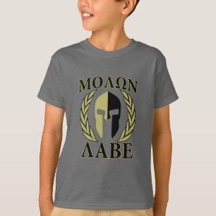 Camiseta Verde verde oliva de los laureles espartanos de la