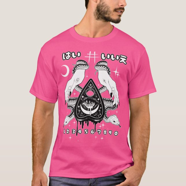 Camiseta Versión de Punk de planchette de Shoujo (Anverso)