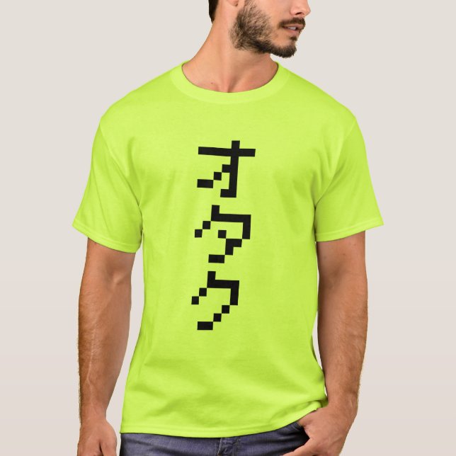 Camiseta Vertical japonesa de las katakanas del pixel del (Anverso)