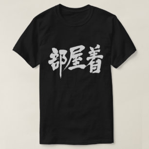 Camiseta Vestido [kanji]