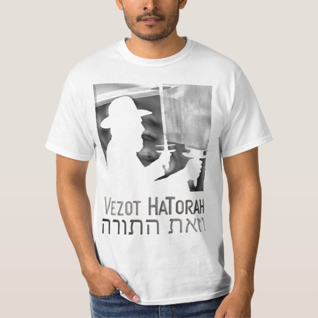 Camiseta Vezot Hatorah (Anverso)