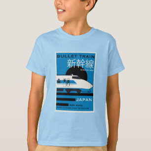 Camiseta Viaja en Japón por tren bala Shinkansen