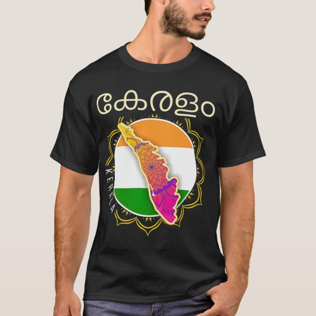 Camiseta Viajar por India Kerala Malayalam con Mandala o (Anverso)
