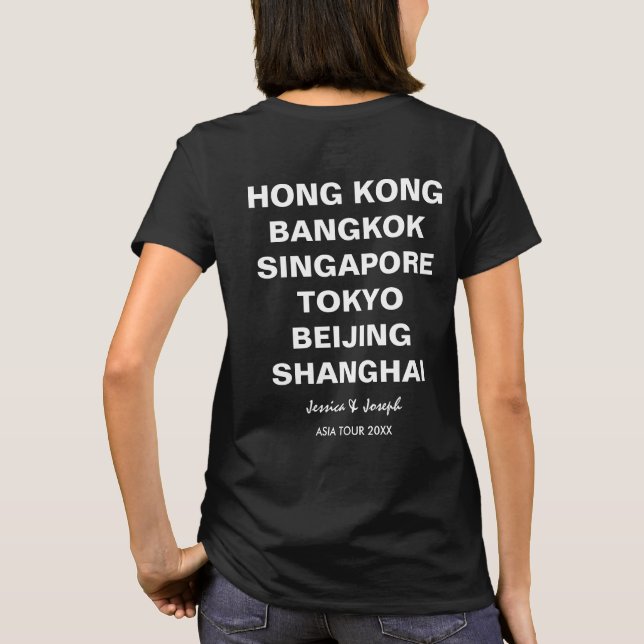 Camiseta Viaje ciudad del personalizado de Hong Kong, (Reverso)