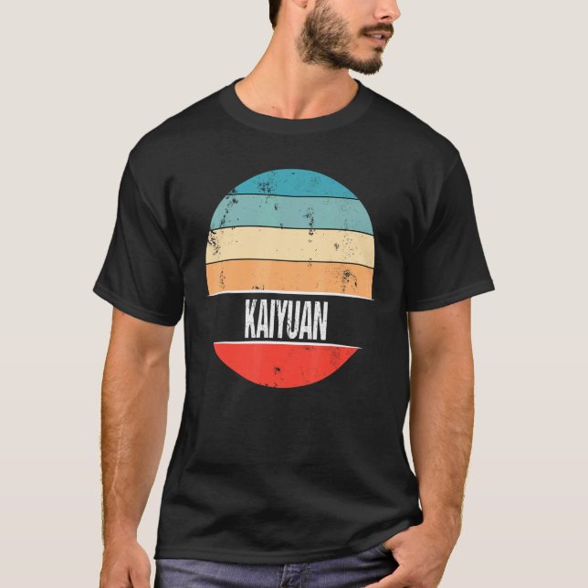 Camiseta Viaje de Kaiyuan a China (Anverso)