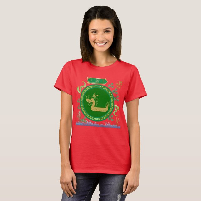 Camiseta Viaje del dragón de jade rojo (Anverso completo)