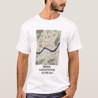 Camiseta Viaje en maratón de Seúl