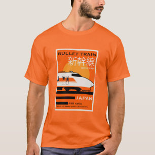 Camiseta Viaje en tren de bala en Japón Shinkansen