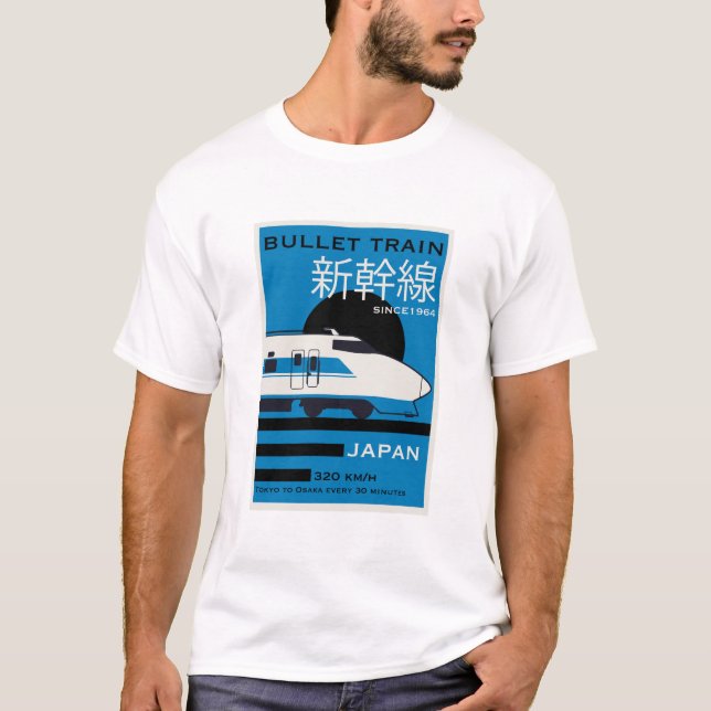 Camiseta Viaje en tren de bala en Japón Shinkansen (Anverso)