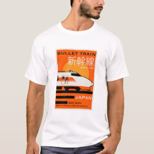Camiseta Viaje en tren de bala en Japón Shinkansen