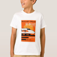 Viaje en tren de bala en Japón Shinkansen