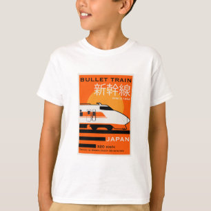 Camiseta Viaje en tren de bala en Japón Shinkansen