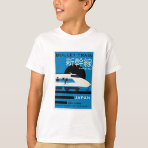 Camiseta Viaje en tren de bala en Japón Shinkansen