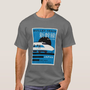 Camiseta Viaje en tren de bala en Japón Shinkansen