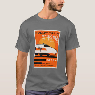 Camiseta Viaje en tren de bala en Japón Shinkansen