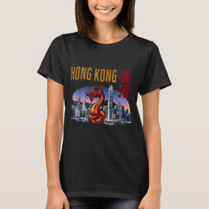 Camiseta Viajero de Hong Kong Año del Dragón Puerto de Vict